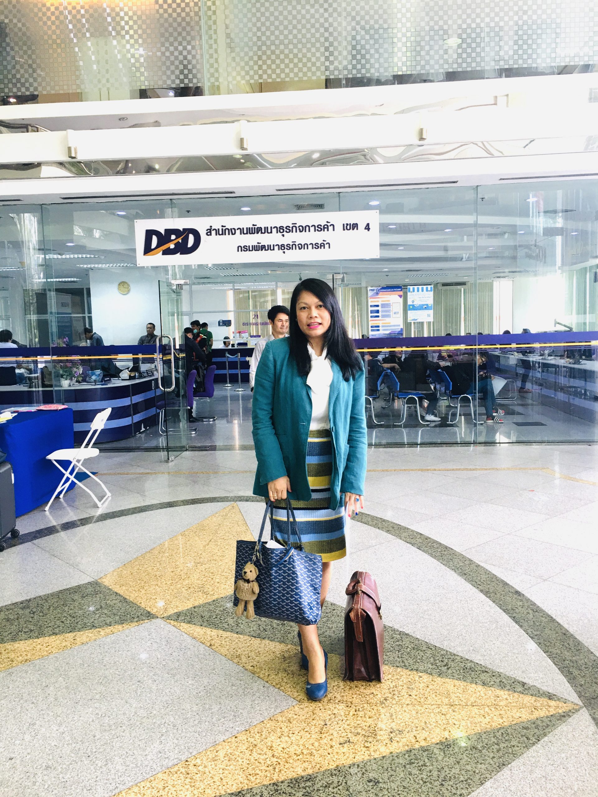 Department of Business Development